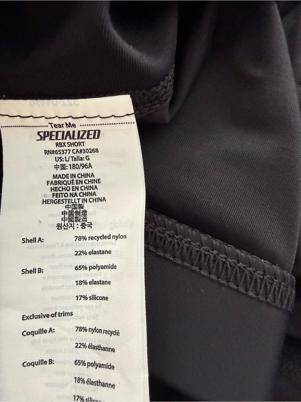 Specialized Men's Athletic Cycling Chamois Shorts - Black - Picture 4 of 4